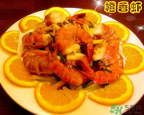 吃完橙子可以吃蝦嗎？吃完橙子多久可以吃蝦？