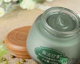 膜法世家孕婦可以用嗎？膜法世家素顏霜孕婦可以用嗎？