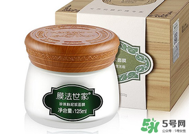 膜法世家是哪個(gè)國家的？膜法世家好用嗎