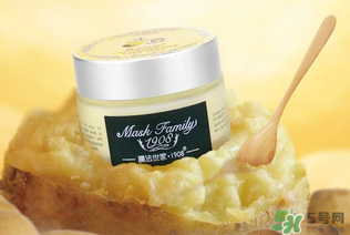 膜法世家眼膜怎么樣？膜法世家眼膜哪款好？