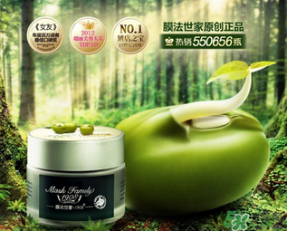 膜法世家和一葉子哪個好？膜法世家面膜和一葉子面膜哪個好？