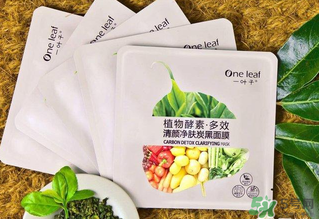 膜法世家和一葉子哪個好？膜法世家面膜和一葉子面膜哪個好？