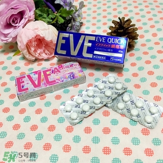 eve白兔止痛片的功效與作用_說明書_用法_價(jià)格 eve白兔止痛片的功效與作用_說明書_用法_價(jià)格