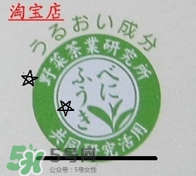 和光堂爽身粉真假怎么辨別?和光堂爽身粉真假對比圖 和光堂爽身粉真假怎么辨別?和光堂爽身粉真假對比圖