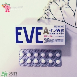 eve白兔止痛片的功效與作用_說明書_用法_價(jià)格 eve白兔止痛片的功效與作用_說明書_用法_價(jià)格