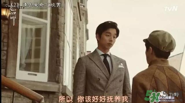 孔劉穿的什么衣服？孔劉衣服同款