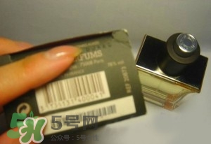 愛馬仕大地男士香水真假 愛馬仕大地香水真假辨別 愛馬仕大地男士香水真假 愛馬仕大地香水真假辨別