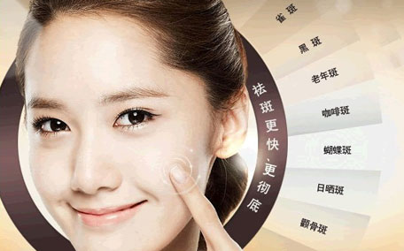 皮秒祛斑能保持幾年 皮秒祛斑會讓角質(zhì)層變薄嗎