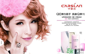 卡姿蘭孕婦可以用嗎？卡姿蘭口紅孕婦能用嗎？