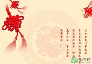 2017年元旦要過路費(fèi)嗎？2017元旦要不要過路費(fèi)？