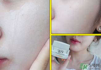 凱芙蘭w9素顏霜怎么樣？凱芙蘭w9素顏霜怎么樣好用嗎？