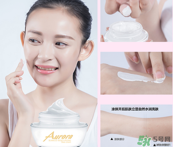 妮雅絲素顏霜怎么樣？妮雅絲素顏霜好用嗎？