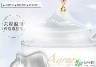 妮雅絲素顏霜怎么樣？妮雅絲素顏霜好用嗎？