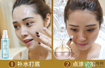 肌膚之食素顏霜多少錢？肌膚之食素顏霜能用嗎？