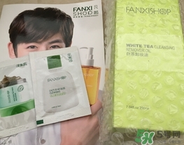 凡茜白茶卸妝油怎么用？凡茜卸妝油使用方法