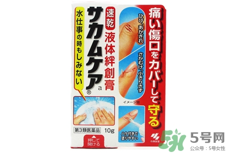 日本人氣藥品排行榜 2017日本藥品必買清單 日本人氣藥品排行榜 2017日本藥品必買清單