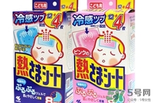 日本人氣藥品排行榜 2017日本藥品必買清單 日本人氣藥品排行榜 2017日本藥品必買清單