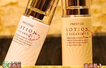 伊思乳液1號和2號區(qū)別 伊思乳液1號和2號適合年齡膚質(zhì) 伊思乳液1號和2號區(qū)別 伊思乳液1號和2號適合年齡膚質(zhì)