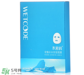 水密碼面膜多久敷一次？水密碼面膜一周用幾次？