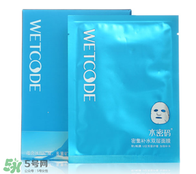 水密碼面膜多久敷一次？水密碼面膜一周用幾次？