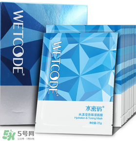 水密碼面膜多久敷一次？水密碼面膜一周用幾次？