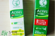 曼秀雷敦祛痘膏怎么樣？曼秀雷敦祛痘膏有用嗎？