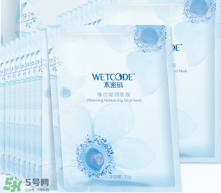 水密碼面膜多少錢一盒？水密碼面膜多少錢一片？