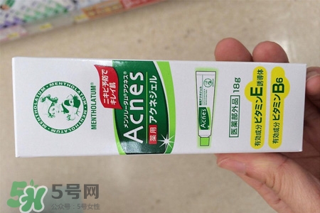 曼秀雷敦祛痘膏多少錢？曼秀雷敦祛痘膏日本價(jià)格