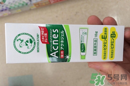 曼秀雷敦祛痘膏 痘痘擠完以后可以涂嗎？