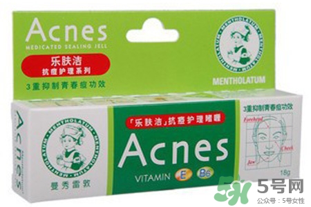 曼秀雷敦祛痘膏 痘痘擠完以后可以涂嗎？