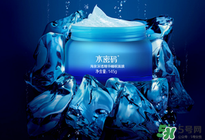 水密碼睡眠面膜怎么用？水密碼睡眠面膜的正確用法