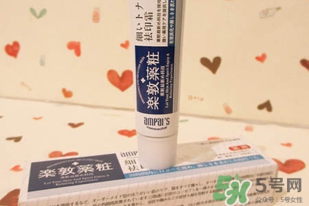 樂敦藥妝祛痘膏有激素嗎？樂敦祛痘膏有激素嗎？