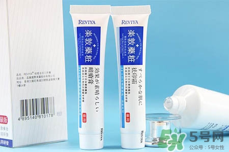 樂敦藥妝祛痘膏有激素嗎？樂敦祛痘膏有激素嗎？