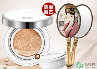 美康粉黛是大品牌嗎？美康粉黛是正規(guī)品牌么？