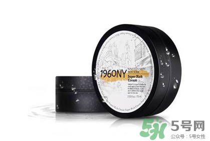 莉詩親護(hù)膚品怎么樣？reskin是什么品牌化妝品