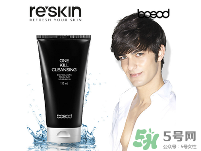 莉詩親護(hù)膚品怎么樣？reskin是什么品牌化妝品