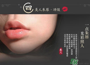 美康粉黛孕婦能用嗎？美康粉黛好用嗎