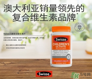 swisse兒童維生素咀嚼片怎么吃？swisse兒童咀嚼片一次吃幾粒？