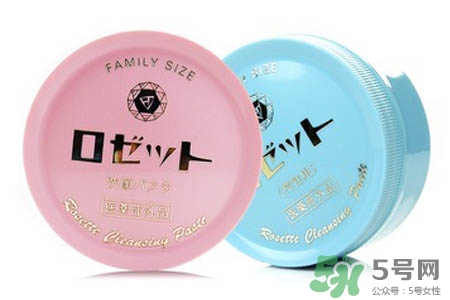 rosette paste硫磺祛痘洗面膏適合什么肌膚？