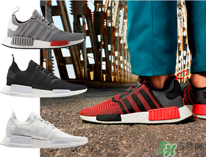 阿迪達(dá)斯nmd為什么那么貴？阿迪達(dá)斯nmd為什么這么火？