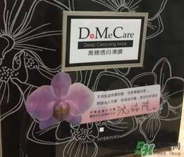 欣蘭凍膜和科顏氏白泥哪個好？dmc凍膜和科顏氏白泥對比