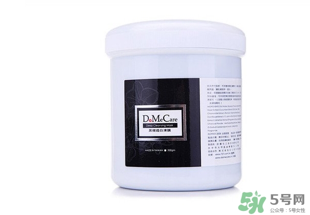 欣蘭適合什么年齡？dmc欣蘭適合什么膚質(zhì)？