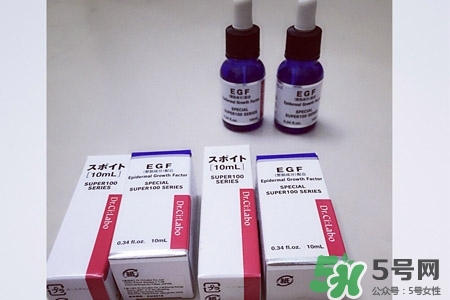 城野醫(yī)生egf濃縮精華怎么用？城野醫(yī)生egf濃縮精華使用方法