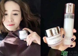 花洛素顏霜多少錢？花洛素顏霜價格