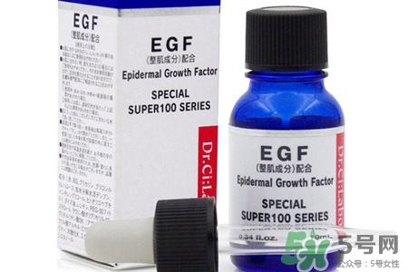 城野醫(yī)生egf去痘印嗎？城野醫(yī)生egf能天天用嗎？