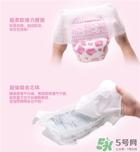 拉拉褲的膠帶紙是什么?拉拉褲后面的膠片是做什么用的? 拉拉褲的膠帶紙是什么?拉拉褲后面的膠片是做什么用的?