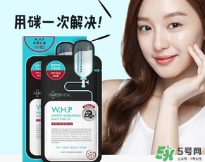 竹炭面膜什么牌子好？竹炭面膜推薦排行榜