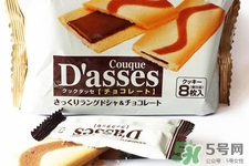 日本三立餅干味道怎么樣？日本三立餅干好吃嗎？