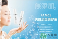 日本藥妝品牌有哪些？2017日本藥妝品牌排名