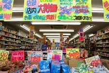 日本藥妝品牌有哪些？2017日本藥妝品牌排名